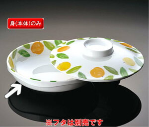 ~ ԗ EF[u[M@ g (149×36mmE390cc) }l/ݔN[CN-797] Ɩp vX`bN ~  H ې[M ϕq ې[