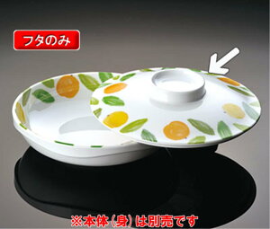 ~ ԗ EF[u[M@p ӂ (150×30mm) }l/ݔN[CN-798] Ɩp vX`bN ~  H