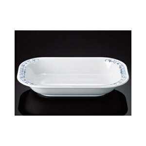 ~ e[u px[J[ RT[W (260×176×41mmE850cc) }l/ݔN[CS-7703] Ɩp vX`bN ~  mH p[M x[J[ J[M pX^M