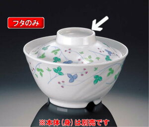 ~ Rbg ј ӂ (116×31mm) }l/ݔN[CT-2010F] Ɩp vX`bN ~  aH