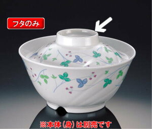 ~ Rbg ј ӂ (126×33mm) }l/ݔN[CT-2011F] Ɩp vX`bN ~  aH