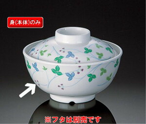 ~ Rbg јq g (122×59mmE370cc) }l/ݔN[CT-765M] Ɩp vX`bN ~  aH јq ђq o