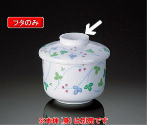 Z~bNH Rbg q ӂ (86×24mm) }l/ݔN[CT-95F] Ɩp aH 퐻 dqWEI[ugp