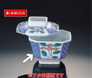 ~ H[ p g Ԃ (89×89×57mmE200cc) }l/ݔN[HA-764M] Ɩp vX`bN ~  aH p p p^ t