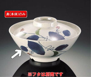 ~ ΏĂ͂ јq g (146×60mmE460cc) }l/ݔN[HI-742M] Ɩp vX`bN ~  aH јq јo ђq q