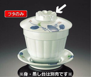 ~ ͂ q ӂ (99×28mm) }l/ݔN[HM-7916F] Ɩp vX`bN ~  aH