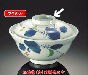 ~ ͂ ј ӂ (135×34mm) }l/ݔN[HM-86SF] Ɩp vX`bN ~  aH