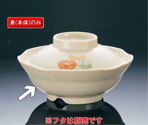 ~ ق̂ ։Ԏϕq g (138×50mmE330cc) }l/ݔN[HO-769M] Ɩp vX`bN ~  aH ϕq ۔@ o