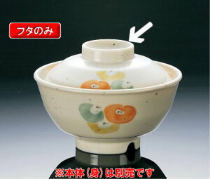 ~ ق̂(H[) Ԃ蒃q ӂ ق̂ (100×33mm) }l/ݔN[HO-774F] Ɩp vX`bN ~  aH