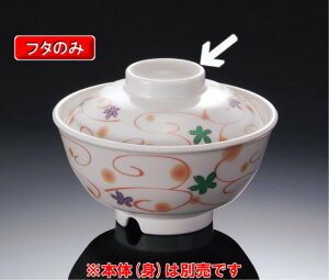 ~ H[ Ԃ蒃q ӂ Ԃ (100×33mm) }l/ݔN[HR-774F] Ɩp vX`bN ~  aH