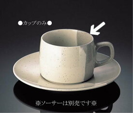メラミン グレイストーン コーヒーカップ (77×60mm・160cc) マンネン/萬年[IL-716] 業務用 プラスチック製 メラミン製 樹脂製 洋食器 マグカップ 柄付きカップ