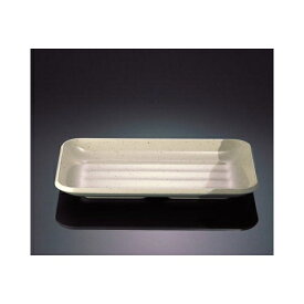 メラミン グレイストーン 角皿 (180×120×20mm) マンネン/萬年[IL-761] 業務用 プラスチック製 メラミン製 樹脂製 和食器 角平皿 焼き物皿 焼物皿 長角皿
