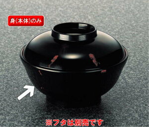 ~ aHACe `o g o (134×60mmE430cc) }l/ݔN[K59LM-VR] Ɩp vX`bN ~  aH `o `q zo o