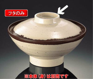 ~ }  ӂ (149×36mm) }l/ݔN[KI-7613F] Ɩp vX`bN ~  aH