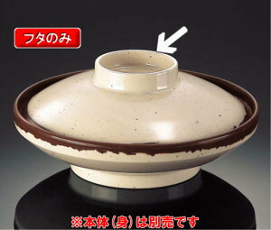 ~ } ϕq ӂ (159×40mm) }l/ݔN[KI-7616F] Ɩp vX`bN ~  aH