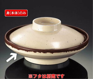 ~ } ϕq g (170×45mmE510cc) }l/ݔN[KI-7616M] Ɩp vX`bN ~  aH ϕq ϕo ې Wt