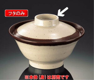 ~ }  ӂ (133×34mm) }l/ݔN[KI-7623F] Ɩp vX`bN ~  aH