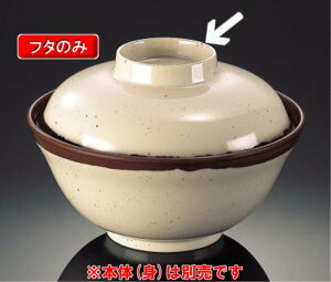 ~ } ј@ ӂ (142×42mm) }l/ݔN[KI-86MF] Ɩp vX`bN ~  aH