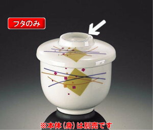 Z~bNH q ӂ  (92×22mm) }l/ݔN[KR-100F] Ɩp aH 퐻 dqWEI[ugp