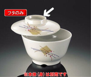 ~  p ӂ (110×28mm) }l/ݔN[KR-110] Ɩp vX`bN ~  aH