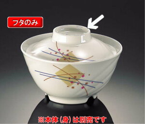 ~  ј ӂ (116×31mm) }l/ݔN[KR-2010F] Ɩp vX`bN ~  aH