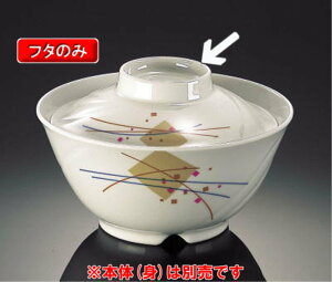 ~  ј ӂ (126×33mm) }l/ݔN[KR-2011F] Ɩp vX`bN ~  aH