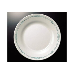 ~ E ~[gM@ O[ (234×22mm) }l/ݔN[MG-684L] Ɩp vX`bN ~  mH ەM ~[gM ؎M v[g