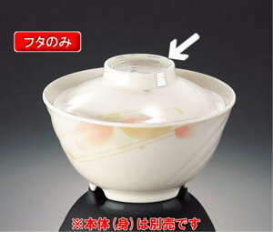 ~ }G ј ӂ (116×31mm) }l/ݔN[MR-2010F] Ɩp vX`bN ~  aH