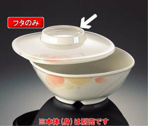 ~ }G @ ӂ (128×25mm) }l/ݔN[MR-2015] Ɩp vX`bN ~  aH