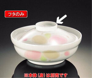 Z~bNH ϕq ӂ }G (124×33mm) }l/ݔN[MR-251F] Ɩp aH 퐻 dqWEI[ugp