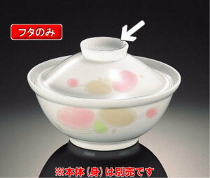 Z~bNH јq ӂ }G (115×35mm) }l/ݔN[MR-257F] Ɩp aH 퐻 dqWEI[ugp