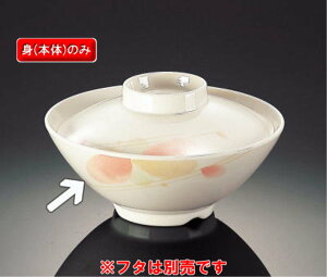 ~ }G јq g (136×55mmE370cc) }l/ݔN[MR-745M] Ɩp vX`bN ~  aH јq јo ђq q