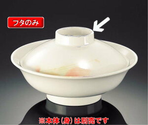 ~ }G ϕq ӂ (145×44mm) }l/ݔN[MR-7907F] Ɩp vX`bN ~  aH