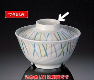 ~ psI ј ӂ (116×31mm) }l/ݔN[PA-2010F] Ɩp vX`bN ~  aH