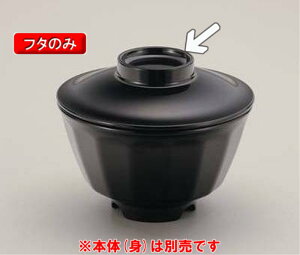 ~ H[ јq ӂ sAubN (122×33mm) }l/ݔN[PB-782] Ɩp vX`bN ~  nHE