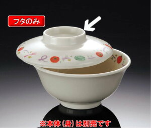 ~qpH `ChEX^C {[p ӂ v`g}g (110×28mm) }l(H)mPU-110n Ɩp vX`bN ۈ牀Ect