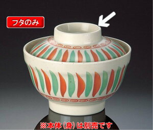 ~ H[ ј ӂ  (117×36mm) }l/ݔN[RK-736F] Ɩp vX`bN ~  aH