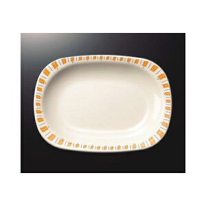 ~ XeBIW pv^[@ (210×150×22mm) }l/ݔN[RO-7824] Ɩp vX`bN ~  mH pM }`v[g