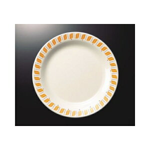 ~ XeBIW 21cmT_M (210×19mm) }l/ݔN[RO-7825] Ɩp vX`bN ~  mH ەM ؎M v[g