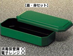 8VXeٓ@gEӂZbg O[ (257×118×55mm) }l/ݔN[SCD-8F/M] Ɩp vX`bN dqWgp ϔMABS ٓ a@EݑPAȂǂɁB