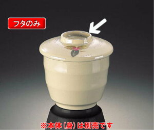 ~ 痼u q ӂ (89×20mm) }l/ݔN[SE-715F] Ɩp vX`bN ~  aH