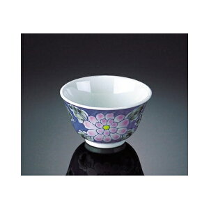 ~   (92×54mmE170cc) }l/ݔN[SG-7910] Ɩp vX`bN ~  aH   ̂ Jbv Rbv