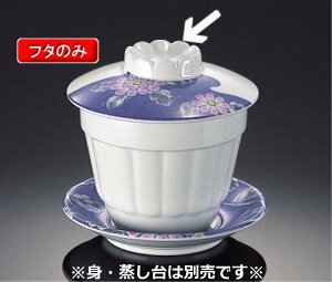 ~  q ӂ (99×28mm) }l/ݔN[SG-7916F] Ɩp vX`bN ~  aH