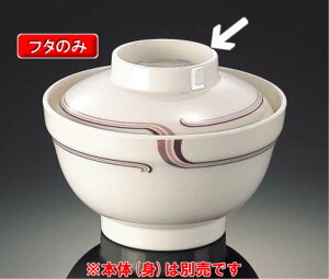 ~ GXJS ј ӂ (117×36mm) }l/ݔN[SK-736F] Ɩp vX`bN ~  aH