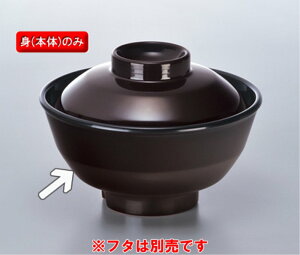 ~ aHACe zo g O[Y (112×57mmE270cc) }l/ݔN[TG-774M] Ɩp vX`bN ~  aH `o `q zo o