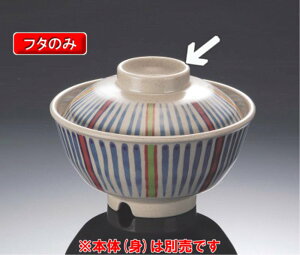 ~ H[ Ԃ蒃q ӂ \ (100×33mm) }l/ݔN[TK-774F] Ɩp vX`bN ~  aH