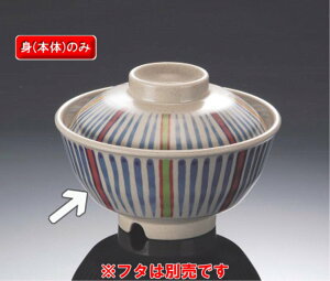 ~ H[ Ԃ蒃q g \ (112×57mmE270cc) }l/ݔN[TK-774M] Ɩp vX`bN ~  aH јq ђq o Pq