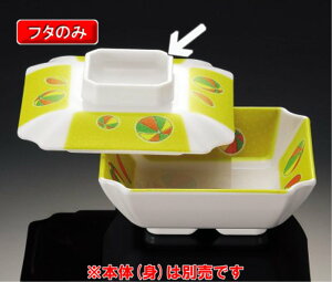 ~ H[ p ӂ Ă܂ (115×27mm) }l/ݔN[TM-768F] Ɩp vX`bN ~  aH