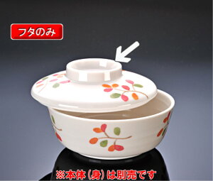 ~ GiTOKIj p ӂ (110×28mm) }l/ݔN[TO-110] Ɩp vX`bN ~  aH