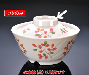 ~ GiTOKIj ј ӂ (126×33mm) }l/ݔN[TO-2011F] Ɩp vX`bN ~  aH